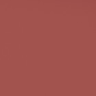Рулонная штора «Плайн», 85х175 см, цвет красный - Фото 7
