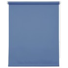 Рулонная штора «Плайн», 85х175 см, цвет голубой - фото 295537777