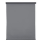 Рулонная штора «Плайн», 85х175 см, цвет серый - фото 295538686