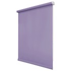 Рулонная штора «Плайн», 85х175 см, цвет гиацинт - фото 295538694
