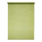 Рулонная штора «Концепт», 85х175 см, цвет зеленый - фото 295539315