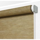 Рулонная штора «Концепт», 43х175 см, цвет песочный - Фото 5