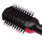 УЦЕНКА Фен - щетка Luazon LFS-04, 1000 Вт, 3 скорости, 3 режима, чёрно-розовый - Фото 4