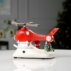 Светодиодная фигура «Вертолёт и Дед Мороз» 31.5 × 18 × 18 см, полистоун, батарейки ААх3 (не в комплекте), USB, свечение мульти - Фото 5