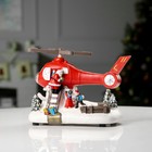 Светодиодная фигура «Вертолёт с Дедом Морозом» 31.5 × 18 × 18 см, полистоун, батарейки ААх3 (не в комплекте), USB, свечение мульти - Фото 2
