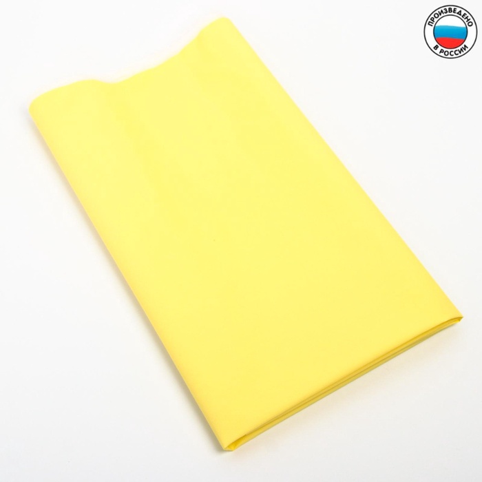 Клеёнка с ПВХ-покрытием, 70×100 см, МИКС - Фото 1