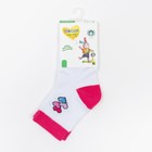 Носки детские, цвет белый, размер 18-20 - фото 35187909