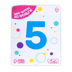 5