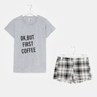 Комплект (футб/шорты) домашний женский , принт Ok but first coffee, 48 - Фото 7