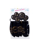 Воздушный шар латексный 12" «С Днём Рождения», стильный праздник, 5 шт. - Фото 2