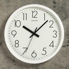 Часы настенные круглые "Аккурат", белые - Фото 1