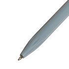 Набор шариковых ручек Calligrata, 4 штуки, автоматические, синий стержень, рифленый держатель, МИКС - Фото 12