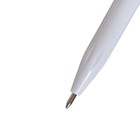 Набор шариковых ручек Calligrata, 4 штуки, автоматические, синий стержень, рифленый держатель, МИКС - Фото 3