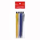 Набор шариковых ручек Calligrata, 4 штуки, автоматические, синий стержень, рифленый держатель, МИКС - Фото 5