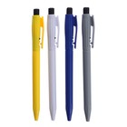 Набор шариковых ручек Calligrata, 4 штуки, автоматические, синий стержень, рифленый держатель, МИКС - Фото 6