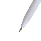 Набор шариковых ручек Calligrata, 4 штуки, автоматические, синий стержень, рифленый держатель, МИКС 876668