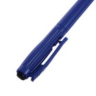 Набор шариковых ручек Calligrata, 4 штуки, автоматические, синий стержень, рифленый держатель, МИКС - Фото 8