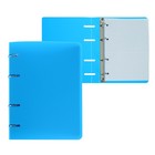 Тетрадь на кольцах Calligrata A5, 80 листов, в клетку, пластиковая обложка, блок офсет, голубая - Фото 2