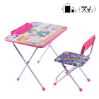 Комплект детской мебели «Фиксики. Знайка» складной, цвет розовый - Фото 1