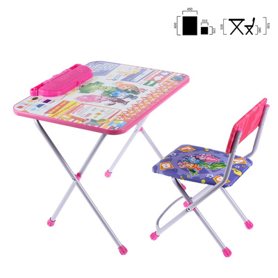 Комплект детской мебели «Фиксики. Знайка» складной, цвет розовый