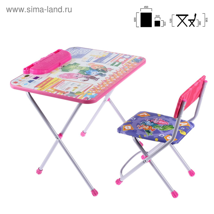 Комплект детской мебели «Фиксики. Знайка» складной, цвет розовый - Фото 1