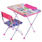 Комплект детской мебели «Фиксики. Знайка» складной, цвет розовый - Фото 11