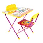 Комплект детской мебели «Фиксики. Знайка» складной, цвет розовый - Фото 12