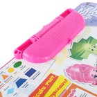 Комплект детской мебели «Фиксики. Знайка» складной, цвет розовый - Фото 3