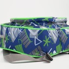 Рюкзак детский на молнии, наружный карман, цвет синий/зелёный - фото 6568707