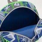 Рюкзак детский на молнии, наружный карман, цвет синий/зелёный - фото 6568708