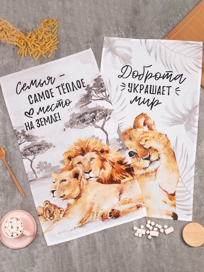 Набор кухонных полотенец Этель «Семья» 40×73 см -2 шт., 100% хлопок, вафля 160 г/м² - Фото 1