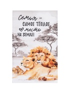 Набор кухонных полотенец Этель «Семья» 40×73 см -2 шт., 100% хлопок, вафля 160 г/м² - Фото 3