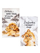 Набор кухонных полотенец «Этель. Семья», 40×73 см -2 шт., 100% хлопок, вафля 160 г/м² - Фото 4