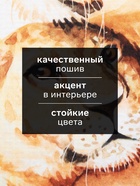 Полотенца кухонные набор 2 шт. «Этель. Семейство кошачьих», 40×73 см, 100% хлопок, вафля 160 г/м² - Фото 2