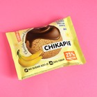 Печенье с начинкой CHIKALAB Банан в шоколаде, спортивное питание, 60 г - Фото 2