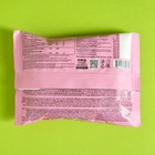 Печенье с начинкой CHIKALAB Клубника в шоколаде, спортивное питание, 60 г (комплект 2 шт) - фото 30996534