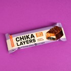 LAYERS Батончик глазированный CHIKALAB Хрустящее печенье с двойным шоколадом, спортивное питание, 60 г - Фото 2