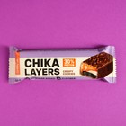 LAYERS Батончик глазированный CHIKALAB Хрустящее печенье с двойным шоколадом, спортивное питание, 60 г - Фото 3