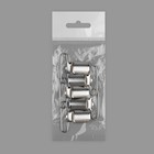 Клипса для фиксации, 25 мм, цвет никель 7791203