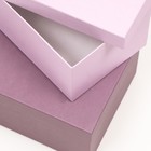 Набор коробок 10 в 1 "Лаванда" 30,5 х 20 х 13 - 12 х 6,5 х 4 см - Фото 6