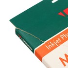 УЦЕНКА Фотобумага для струйной печати А4, 50 листов LOMOND, 230 г/м², односторонняя, матовая - Фото 2