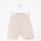 Комплект для мальчика (рубашка, шорты) MINAKU: Cotton Collection, бежевый, рост 98 см - Фото 9