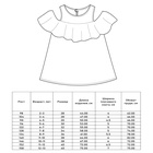 Платье для девочки MINAKU: Cotton Collection жёлтое, рост 110 см - Фото 12