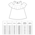 Платье для девочки MINAKU: Cotton Collection жёлтое, рост 134 см 7755825 - фото 14027911