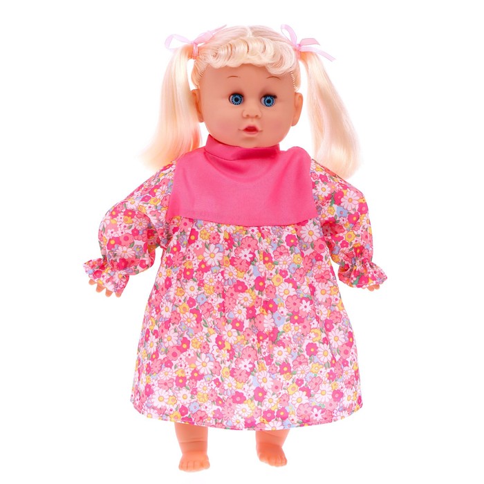 Пупс мягконабивной «Малыш» 53430