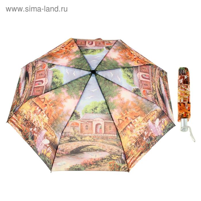 Зонт автоматический "Домик у моста", R=51см, разноцветный