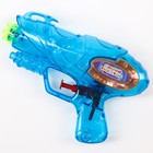 Водная пушка, Синий Трактор, цвет МИКС - фото 5521564