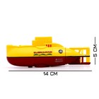 Подводная лодка радиоуправляемая «Гроза морей», свет, цвет жёлтый - фото 9243063