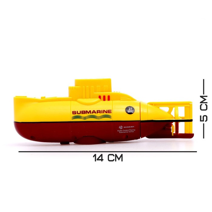 Подводная лодка радиоуправляемая «Гроза морей», свет, цвет жёлтый - фото 1885345617