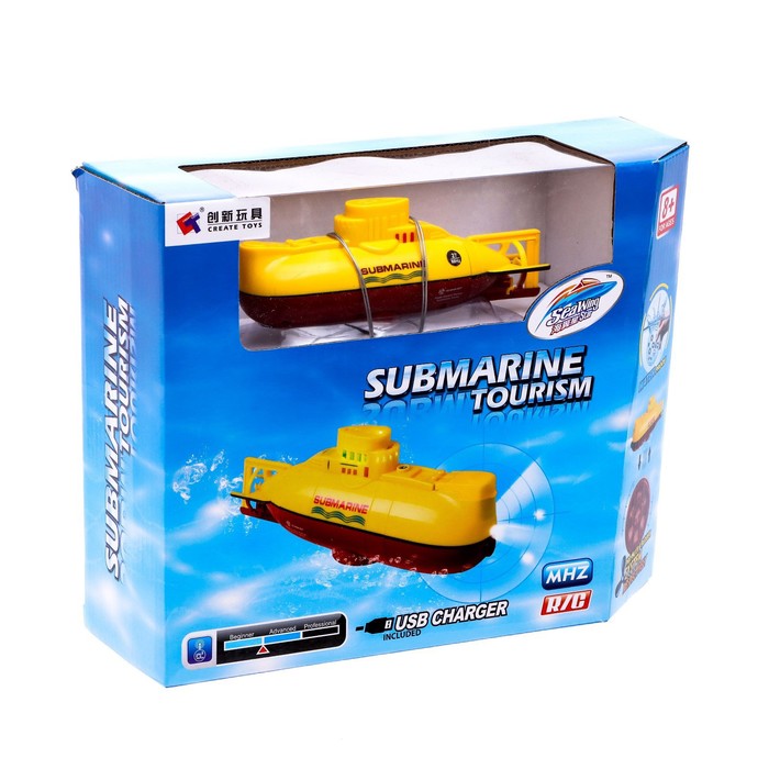 Подводная лодка радиоуправляемая «Гроза морей», свет, цвет жёлтый - фото 1885345621